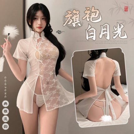 Light-colored Lace Cheongsam-style Bodysuit