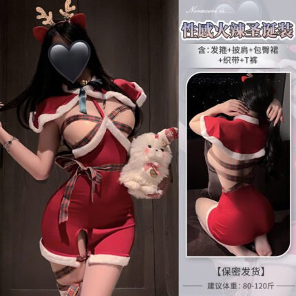 性感火辣圣诞装