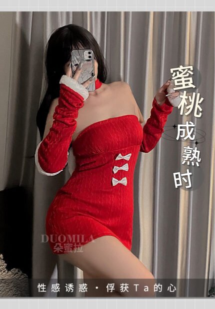 圣诞节情趣装