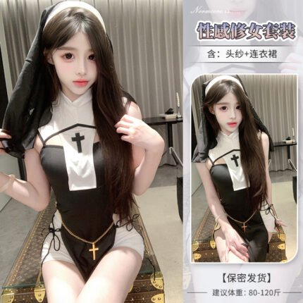 DML惩罚修女情趣内衣性感角色扮演制服