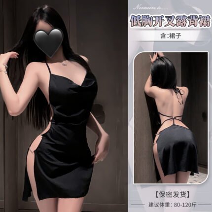 DML纯欲性感挂脖荡领睡裙