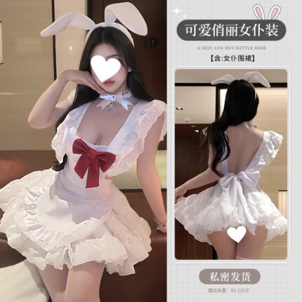 DML纯欲小女仆洛丽塔围裙