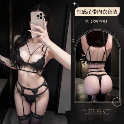 DML文胸欧美捆绑吊袜带蕾丝制服